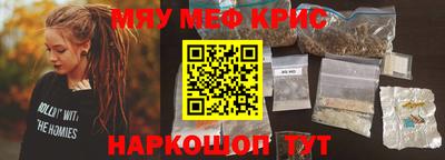 Альфа ПВП Бугуруслан
