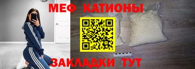 гидра Бузулук