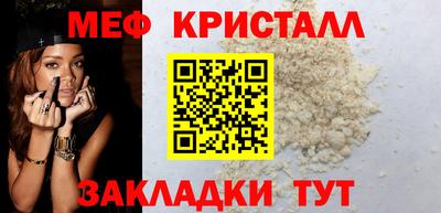 Альфа ПВП Бугуруслан