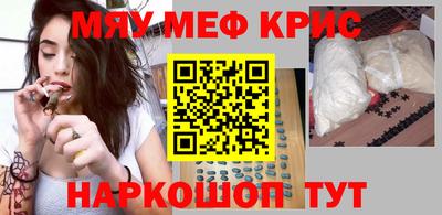 Альфа ПВП Бугуруслан