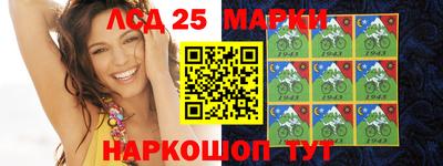 Альфа ПВП Бугуруслан