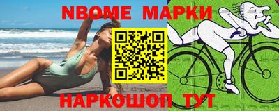 гидра Бузулук