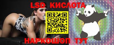 кокаин Будённовск