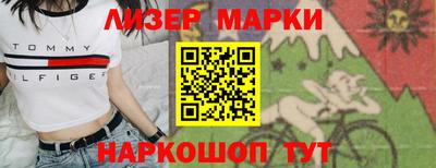 Альфа ПВП Бугуруслан