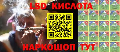 кокаин Будённовск