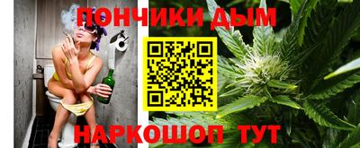 гидра Бузулук