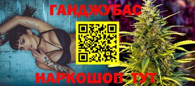 кокаин Будённовск