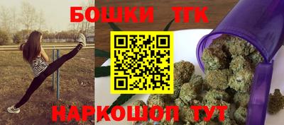 кокаин Будённовск