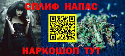 Альфа ПВП Бугуруслан
