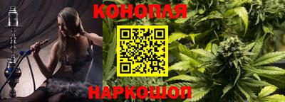 гидра Бузулук