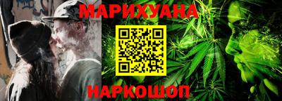 кокаин Будённовск
