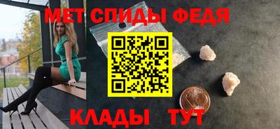 кокаин Будённовск