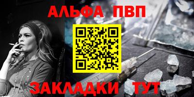 кокаин Будённовск