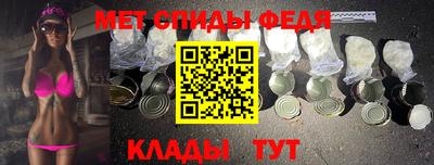 кокаин Будённовск