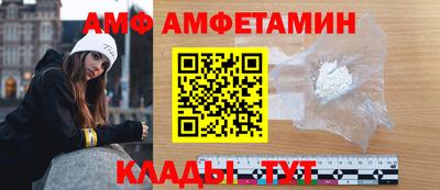 Альфа ПВП Бугуруслан