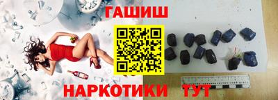кокаин Будённовск