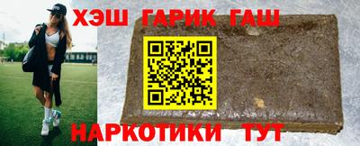 кокаин Будённовск
