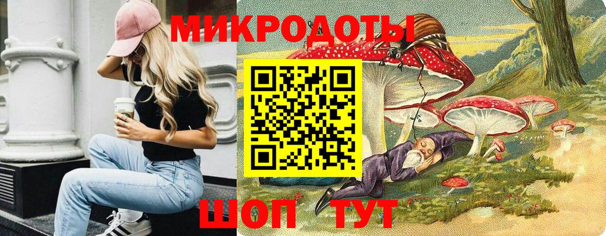 Галлюциногенные грибы прущие грибы Кыштым